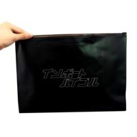 Pochette Ziplock Personnalisée avec Logo Imprimé, Biodégradable, en PVC Noir, pour Emballage de Vêtements, Garments, Hoodies, T-shirts
