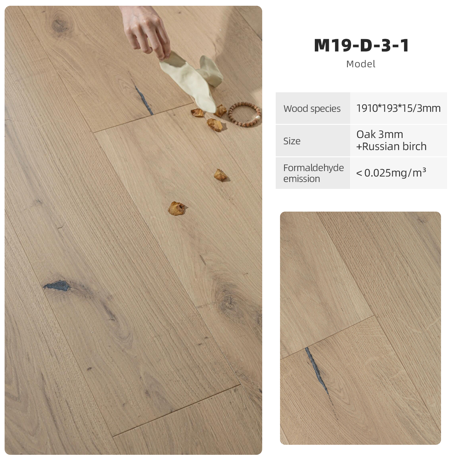 Rhine White 3-Layer Solid Wood Flooring    M19-D-3-1