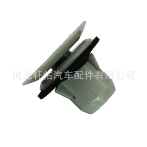 Clip de fixation automobile Tetsuya ZY-D499 en plastique pour Toyota Lexus, pour seuil de porte et garniture latérale - Product Image 4
