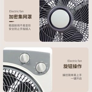 พัดลมตั้งโต๊ะไดมอนด์ 10 นิ้ว แบบส่ายได้ ตัวเครื่องพลาสติก - Product Image 4