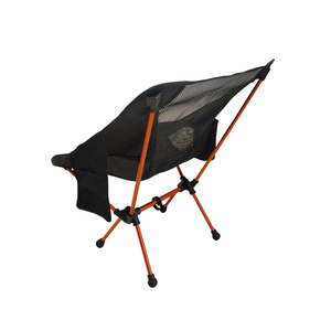 كرسي تخييم خفيف الوزن خارجي قابل للطي من الألومنيوم ، كرسي تخييم قمر قابل للطي ، كراسي تخييم في الحديقة ، كرسي أرضية خارجي قابل للطي - Product Image 5