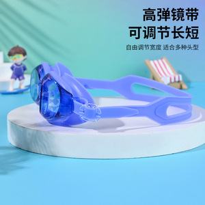 Gafas de Natación de Silicona Líquida con Lentes de PC, Impermeables, Antivaho, Ajustables, Universales, Equipo de Buceo Profesional para Adultos - Product Image 5