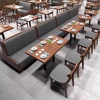 Vente en gros d'usine : Mobilier de salle à manger moderne en cuir PU, chaises, tables, canapés et banquettes pour restaurants et hôtels