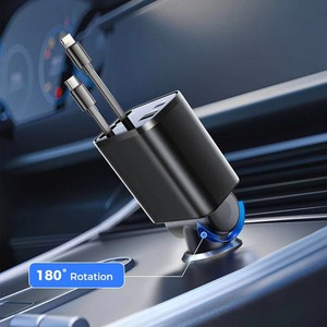 Adaptateur rapide USB-C PD 4-en-1 rétractable pour voiture avec lumière d'ambiance étoilée, station de charge rapide portable pour téléphone - Product Image 4