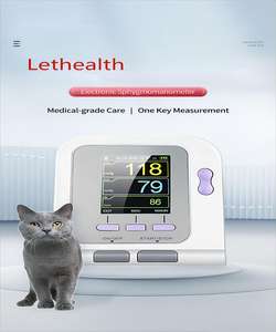 Sphygmomanomètre vétérinaire tensiomètre tensiomètre NIBP brassard, chien/chat/animaux de compagnie soins aux animaux - Product Image 6