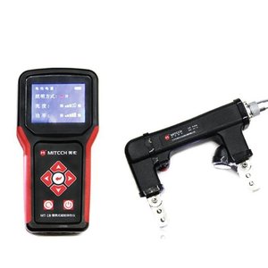 เครื่องตรวจจับข้อบกพร่องด้วยอนุภาคแม่เหล็กดิจิตอล Mittech Mt 1b สำหรับการตรวจจับรอยแตกใกล้พื้นผิวด้วยไฟฟ้ากระแสตรงและโหมดเรืองแสง - Product Image 2