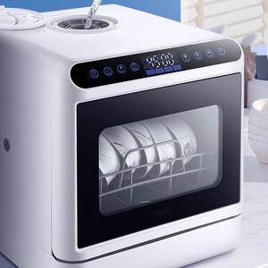 Lavavajillas Automático Pequeño de Sobremesa para el Hogar, sin Instalación, con Desinfección UV Inteligente y Secado - Product Image 4