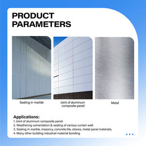 مانع تسرب سيليكون معدني من الألومنيوم عالي الجودة، عديم الرائحة، أسود، أبيض، رمادي، مقاوم للعوامل الجوية، بخبرة تزيد عن 26 عامًا. - Product Image 6
