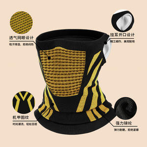 Mecha Style Ear Hook Neck Scarf Black Breathable Mesh Unisex Ski Cycling Neck Warmer High Elasticity Protection - Product Image 3