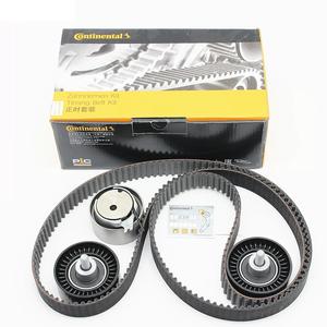 Nuevo <span class=keywords><strong>Kit</strong></span> de <span class=keywords><strong>Correa</strong></span> de Distribución OEM C00014685 C00014686 C00014687 Maxus T60 V80 SC28R150Q5A <span class=keywords><strong>Continental</strong></span> <span class=keywords><strong>Kit</strong></span> de Cuatro Piezas - Product Image 4