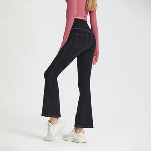 Taille Pfirsich Gesäß Hose Enge und dünne lässige bequeme hochela tische Sport Yoga Hose - Product Image 1