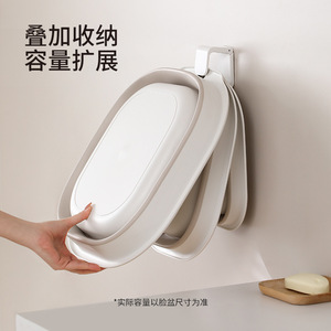 FaSoLa Basin Hook White Wall Mounted Punch Free Rectangle Shape Bathroom Organizer - Product Image 2
