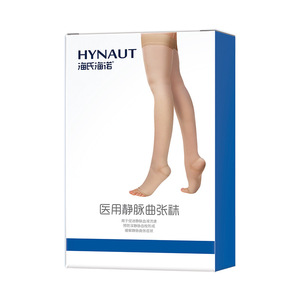 Bas de compression anti-varices Haishen Hainuo, bas de compression de qualité médicale pour hommes et femmes, soins médicaux - Product Image 2