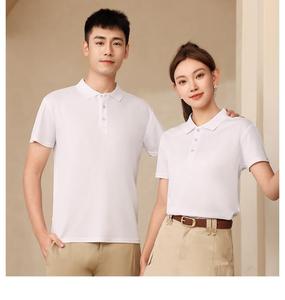 夏のカジュアルファッションポロシャツ男性用ポリエステル繊維男性用フォーマルシャツ白いTシャツ男性用Tシャツ - Product Image 4