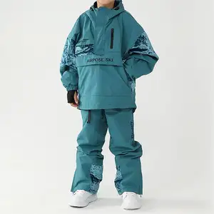 高品质100% 防水儿童雪衣儿童滑雪服带反光带定制冬季雪衣