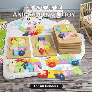 Jouet de puzzle en bois de dessin animé 3D pour enfants de 5 à 7 ans - Éducation Montessori précoce Animaux Puzzle - Product Image 2