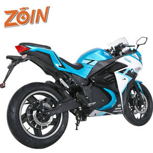 <span class=keywords><strong>Moto</strong></span> électrique <span class=keywords><strong>japonaise</strong></span> 3000 W CKD pour adultes - Product Image 2