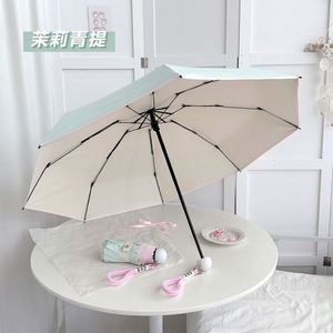 ส่งฟรีสำหรับคำสั่งซื้อครั้งแรกของคุณ] ร่มเจลลี่หลากสี 50% สำหรับผู้หญิง OEM แบบ 8 ซี่โครง ใช้ในสวน ดีไซน์สวยงามอเนกประสงค์ - Product Image 2