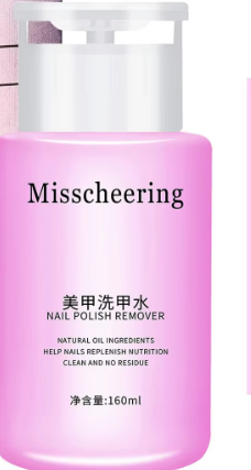 Dissolvant pour vernis à ongles 160ml