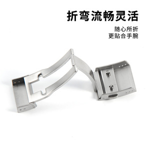 เข้ากันได้กับซีรีส์ L3 langqing Conquest สายรัดยางตะขอแบบพับได้ L3.742/642/781/644ซีรีส์ - Product Image 2