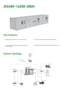 JINKO 1.1MWh BESS Centrale d'énergie solaire Système de stockage d'énergie à refroidissement liquide 1000V Système de stockage solaire ESS <span class=keywords><strong>Batterie</strong></span> au lithium - Product Image 2