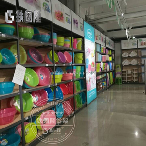 High-Endซูเปอร์มาร์เก็ตติดผนังชั้นวางจอแสดงผลไม้ที่มีตู้ตั้งพื้น - Product Image 6