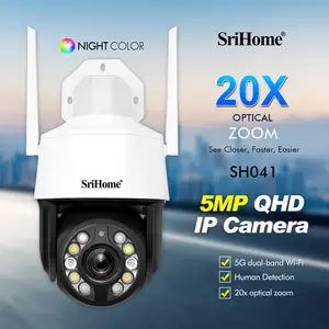 5 МП 20x оптический зум цветное ночное видение IP66 WIFI камера видеонаблюдения H.265 камера безопасности двухстороннее аудио камера видеонаблюдения