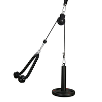 Système de poulie réglable pour l'entraînement des triceps SP Home DIY, équipement de fitness noir 1,3 kg-6 kg