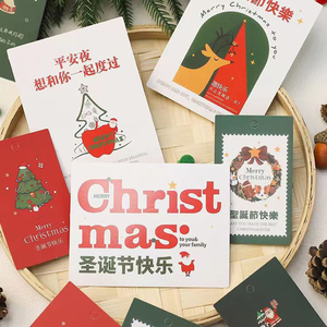 2025 venta al por mayor lindas tarjetas <span class=keywords><strong>de</strong></span> Navidad <span class=keywords><strong>de</strong></span> dibujos animados hechos a mano animales vacaciones saludos Día del Padre graduación <span class=keywords><strong>cumpleaños</strong></span> negocios - Product Image 2