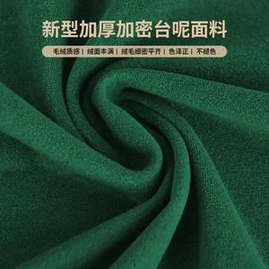 Housse de table rectangulaire épaisse double face verte lavable sur mesure pour hôtel et conférence - Product Image 4