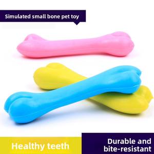 HEFENG fabrika doğrudan çevre dostu TPR yumuşak kauçuk tavuk lezzet çiğnemek oyuncaklar köpekler için sıkıntı kabartma serisi diş çıkarma Corgi için - Product Image 4