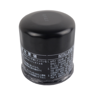 Nouvel élément de filtre à huile OEM 90915-YZZJ1 pour <span class=keywords><strong>TOYOTA</strong></span>, pièces de moteur de haute qualité - Product Image 4