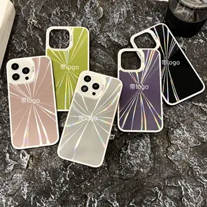 Creative contrasting Aurora phone case for Apple 14 15 pro max laser dazzling 13 full package anti drop