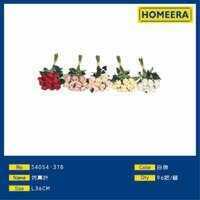 Vente en gros Boîte 96 Pièces Certifiée UV Réaliste Artificielle Blanche L36CM Feuilles pour Décorations de Bureau Cocotier Fleur Plante - Product Image 1