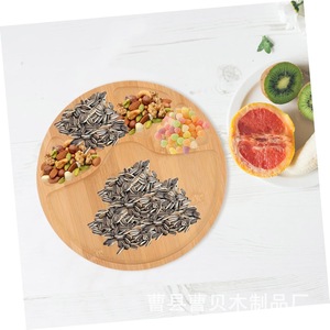 Assiette en bambou en forme de patte de chat pour enfants, plateau rond en bois pour servir des collations avec motif de patte. - Product Image 2