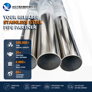 ท่อเหล็กสแตนเลส 316L 321 เกรด 4 ขนาด 60.3 มม. x 4 มม. Sch40 รีดร้อนตามมาตรฐาน EN 10216-5 พร้อมคุณสมบัติการเชื่อมที่ดีเยี่ยม - Product Image 1