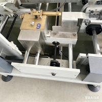 Plegadora y Encoladora Automática de Cajas de Cartón de Alta Estabilidad con 3 Puntos de Encolado y Plegado Previo para Fábricas de Embalaje