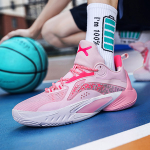 Flash Strike <span class=keywords><strong>รองเท้า</strong></span>บาสเก็ตบอลสำหรับผู้ชาย, <span class=keywords><strong>รองเท้า</strong></span>บาสเก็ตบอลมืออาชีพ<span class=keywords><strong>รองเท้า</strong></span>บาสเก็ตบอล2024สำหรับ<span class=keywords><strong>เด็ก</strong></span>โตป้องกันการลื่นสร้างเสียง - Product Image 3