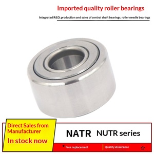 Stützrollenlager P5 Präzision NATR/<span class=keywords><strong>NUTA</strong></span>/NATV5 Einreihig 8mm Bohrung 24mm Außendurchmesser PP Abgedichtet 15mm Breite Stahl - Product Image 4