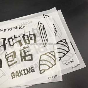 Papier d'emballage alimentaire écologique personnalisé pour hamburger, sandwich, biscuit, pain, gelée, sucette, résistant à la graisse, qualité alimentaire - Product Image 3