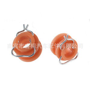 Rodillo Regulador de Ventana Shuangxuan C0AB6423240B para Ford Mustang, Pieza de Plástico Individual - Product Image 1