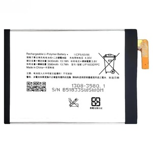 LIP1653ERPC 3430mAh Replacement <b>Battery</b> for Xperia XA2 Ultra H4213 CE RoHS Wholesale Bulk High Capacity Grade Stock - Product Image 3