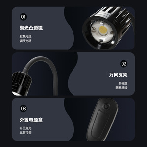 <strong>Aquarium</strong> Light Aluminum Alloy <strong>LED</strong> Three Color Adjustable Waterproof <strong>Spotlight</strong> <strong>For</strong> Aquatic <strong>Plants</strong> And Landscape Lighting - Product Image 1