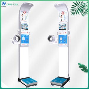 เครื่องวัดส่วนสูงและน้ำหนักอิเล็กทรอนิกส์ DHM-800A พร้อมเซ็นเซอร์อัลตราโซนิกและระบบเสียงพูดสำหรับการใช้งานทางการแพทย์ - Product Image 3