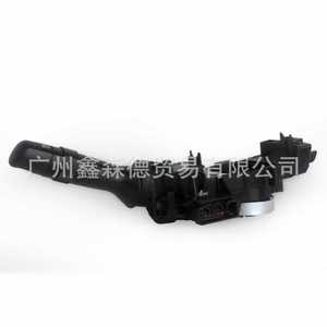 Interruptor Combinado XSD para Reparación de Señales de Giro y Faros Delanteros de Automóviles, Pieza de Repuesto Automotriz - Product Image 1
