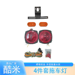 Kit de remplacement et de réparation universel de feux arrière LED 12V pour remorque, lentille rouge, pour voiture, camping-car, camion - Product Image 3