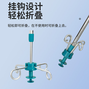 Aluminum Alloy Ceiling <b>Track</b> IV Stand Movable Silent Pulley Drip Holder Hospital Ward Use - Product Image 3