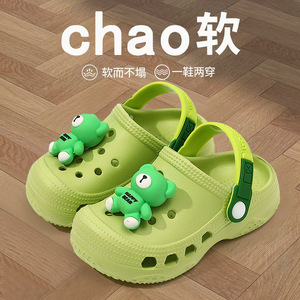 Милые садовые Красочные Сабо для мальчиков и девочек, сандалии на мягкой подошве для пляжного бассейна с плоской подошвой для улицы, новая летняя коллекция - Product Image 3