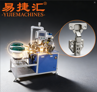 Machine d'assemblage de charnières industrielle entièrement automatique 220V en acier pour production à haut volume, utilisation en usine, moteur PLC, garantie 1 an