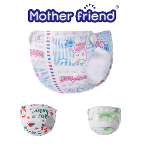 Couches lavables réutilisables en tissu imprimé pour bébé, avec poche et doublure PUL imperméable réglable - Product Image 1